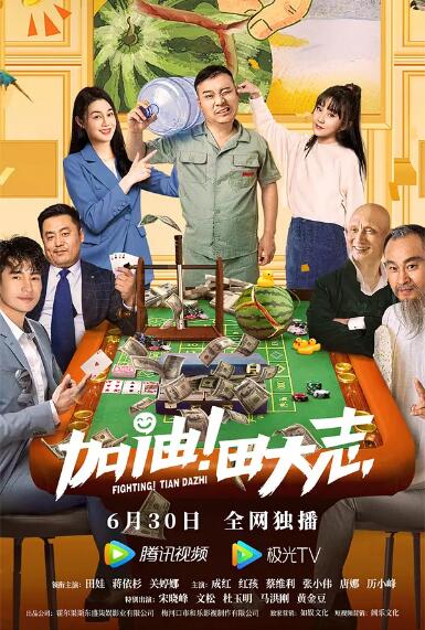 2022欧美高清中文字幕在线看
